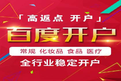 抖音信息流广告案例剖析：如何提高用户参与度？